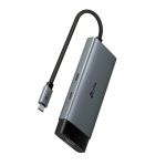 TP-LINK USB-C 3.2 Gen1 HUB 5 Portos 1xHDMI + 1xPD 100W +1xUSB-C + 2xUSB-A, UH5020C